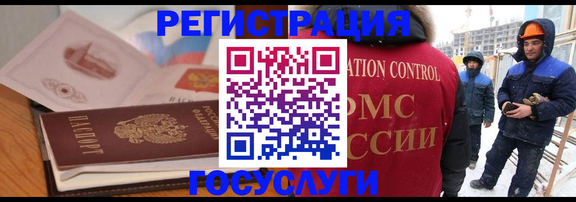 форма 3 в Ялуторовске
